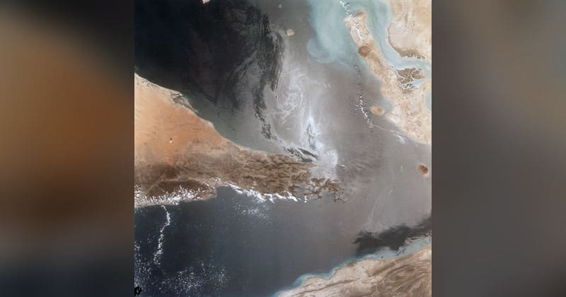 Strait of Hormuz. File photo, 1982.