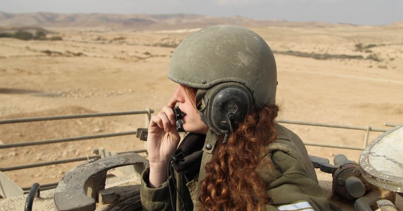 Israel Defense Forces. File photo, 2013.